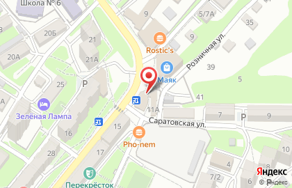 Офис продаж и обслуживания Билайн на улице Крыгина на карте