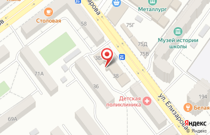 Туристическое агентство Премиум Тур на улице Елизарова на карте