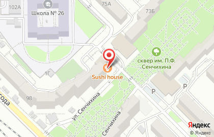 Универсам Николаевский в Железнодорожном районе на карте