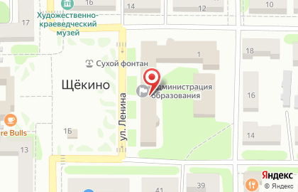 Щёкинская коллегия адвокатов на улице Ленина на карте