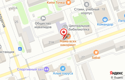 Отделение по делам несовершеннолетних в Саяногорске на карте
