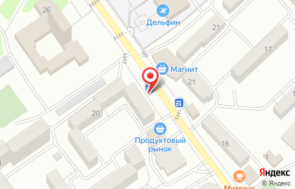 Магазин Семь печей в Пятигорске на карте