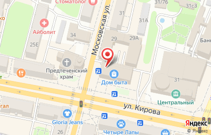 Proзрение на улице Кирова на карте