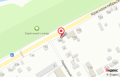 Автомагазин Автовыбор на Краснооктябрьской улице на карте
