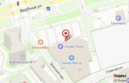 Банкомат Альфа-Банк на Вербной улице на карте