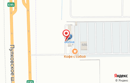 Автомойка самообслуживания Волна на Пулковском шоссе на карте