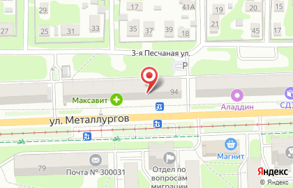Здесь Аптека в Туле на карте