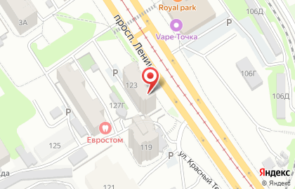 Магазин Красное & Белое в Барнауле на карте