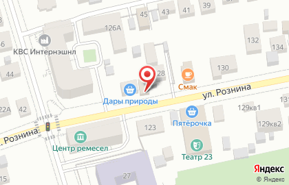 Магазин Дары природы в Ханты-Мансийске на карте