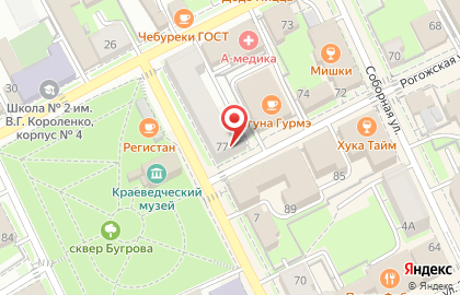 Торгово-производственная компания Евротехпласт №1 на Рабочей улице на карте