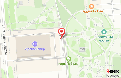 Робин Сдобин на бульваре Победы на карте