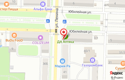 Магазин канцелярских товаров Школьник на Юбилейной улице на карте