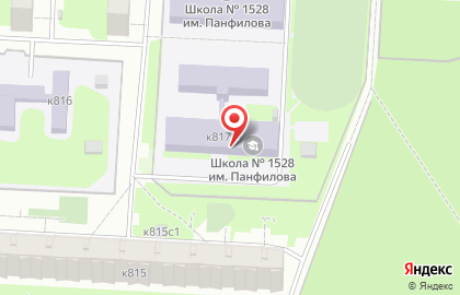 Школа №1528 с дошкольным отделением в Старом Крюково на карте