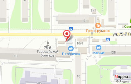 Магазин овощей и фруктов в Октябрьском районе на карте