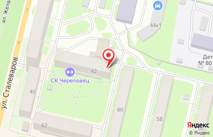 Благотворительный магазин Так просто на карте