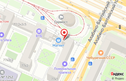 Цветочный магазин Цветы столицы на Ленинградском проспекте на карте