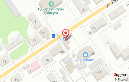 Магазин товаров для сада и огорода, ИП Мишенков М.Н. на карте