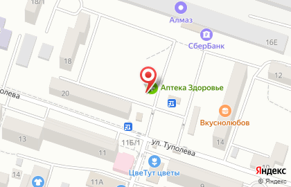 Салон связи Связной на улице Туполева на карте