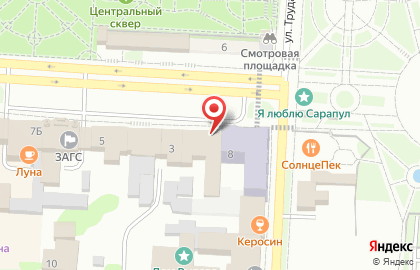 Уралэнерго-УР в Сарапуле на карте
