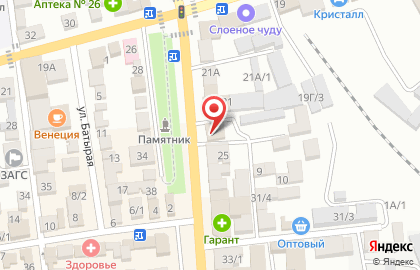 Ателье в Махачкале на карте