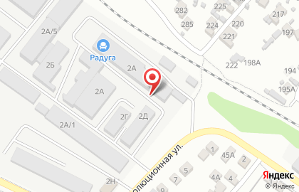 Торгово-производственная компания КДМ на Революционной улице на карте