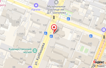 Пекарня Хлебовед на улице Куйбышева на карте
