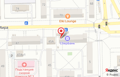 Магазин ПивоМан в Советском административном округе на карте