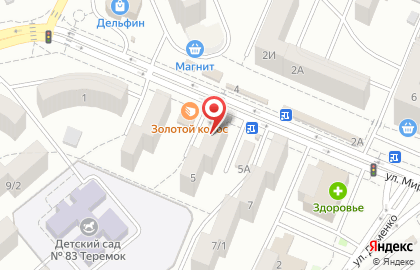Социальная аптека единая сеть аптек на улице Миронова на карте