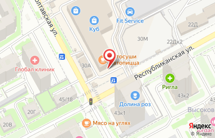 Бургерная Papa`s Kitchen на Полтавской улице на карте