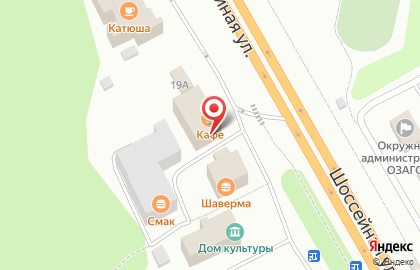 Магазин Домовой на Шоссейной улице на карте