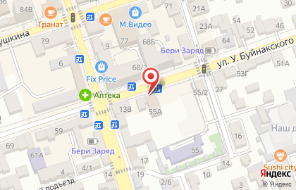 Кафе Беня на карте