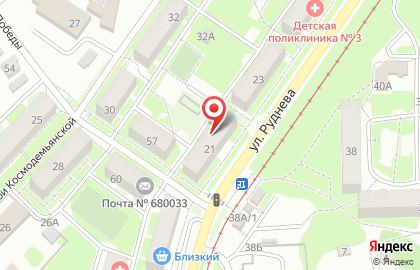Детская библиотека в Хабаровске на карте