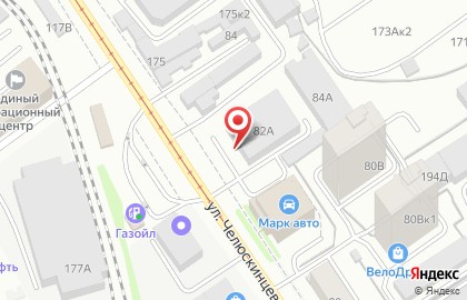 Компания Мелочевка на улице Челюскинцев на карте