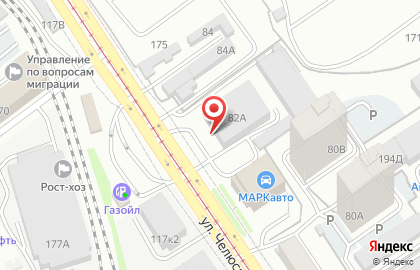 Барнаульская местная организация Всероссийского общества слепых на карте