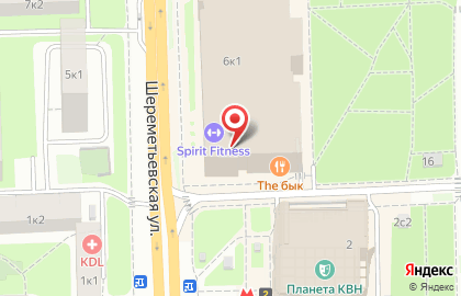 Ресторан быстрого обслуживания Макдоналдс на Шереметьевской улице на карте