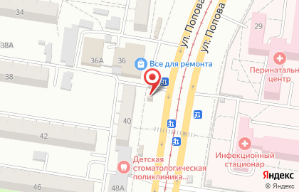 Розничная сеть мороженого Русский холодъ в Ленинском районе на карте