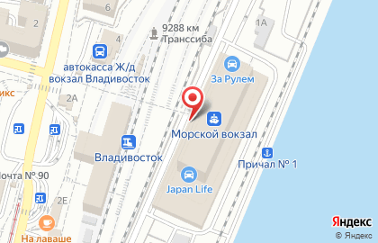 Туристическая компания Аквамарин в Фрунзенском районе на карте