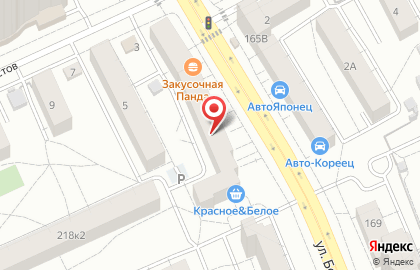 Туристическая фирма Натали Турс на карте