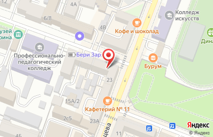 Бутик женской одежды Celebrity в Октябрьском районе на карте