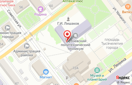 Совкомбанк в Брянске на карте