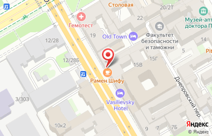 Ресторан китайского фастфуда Ramen Shifu в Василеостровском районе на карте