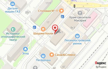 Магазин хозяйственных товаров на Анадырском проезде, 8 к3 на карте