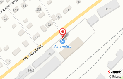 База строительных материалов на улице Болдина на карте