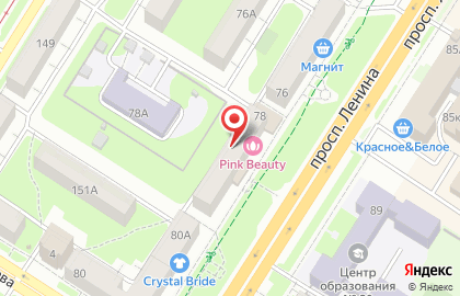 Магазин Санги Стиль на проспекте Ленина на карте