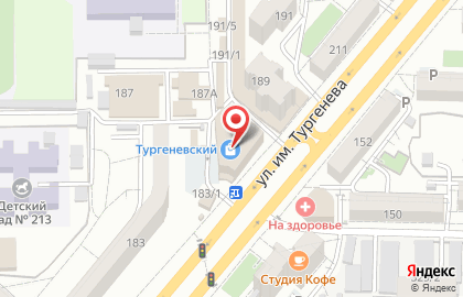 Клиника Осознание на карте