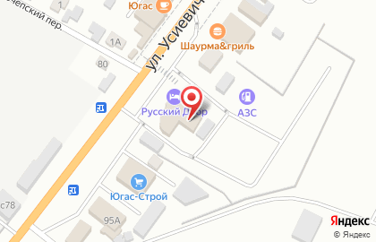 Кафе Русский двор на карте