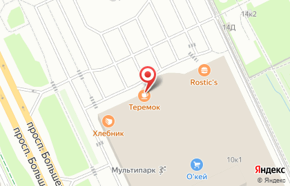 Кондитерская хорошего настроения Теремок на проспекте Большевиков на карте