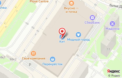 Ювелирный магазин Наше серебро на улице Амундсена на карте