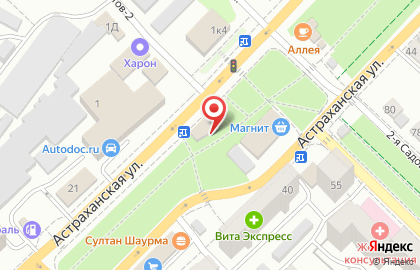 Вита на Астраханской улице на карте