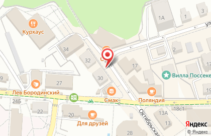 Смак на улице Ленина на карте
